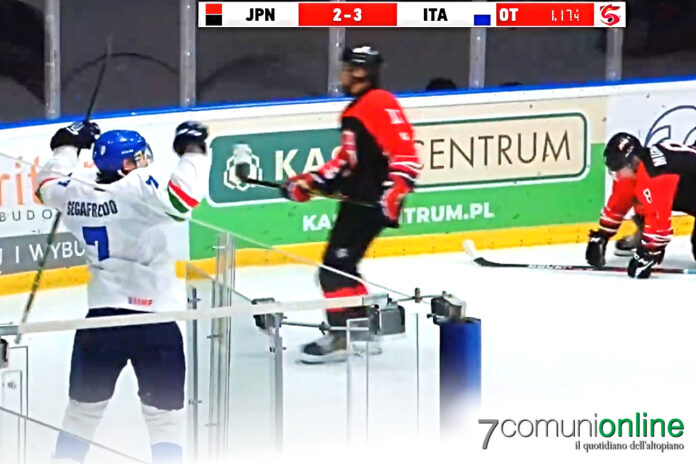 Hockey ghiaccio Nazionale Under 20 Mondiale 1^ Divisione Gruppo B - Giappone - Alessandro Segafredo gol overtime